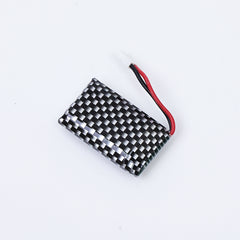 Yigong YG970 Battery Spare Part - Part 2248