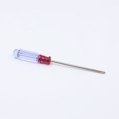 YIGONG T14R Spare Part - Part 682