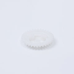 Yigong YG258C Spare Part - Part 001