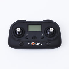 Yigong YG131 Spare Part - Part 0811