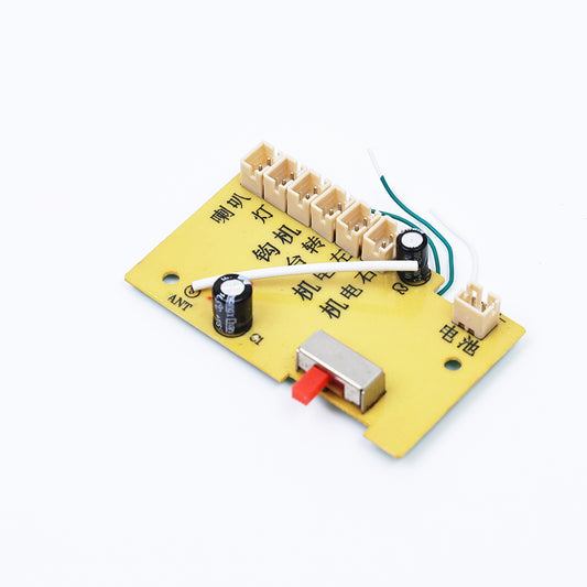 Yigong YG922 Spare Part - Part 78523