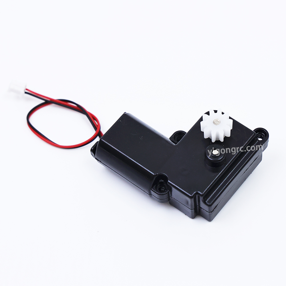 Yigong YG922 Spare Part - Part 12421