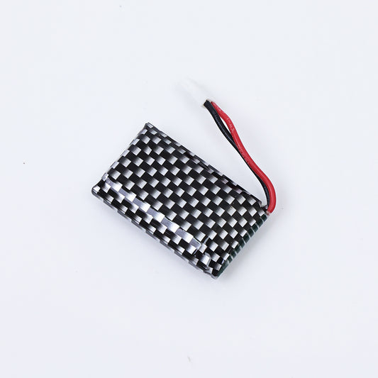 Yigong YG970 Battery Spare Part - Part 2248