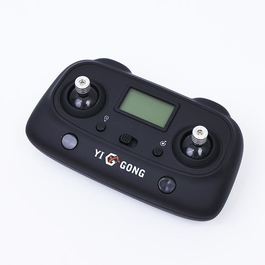 Yigong YG970 Remote Spare Part - Part 671