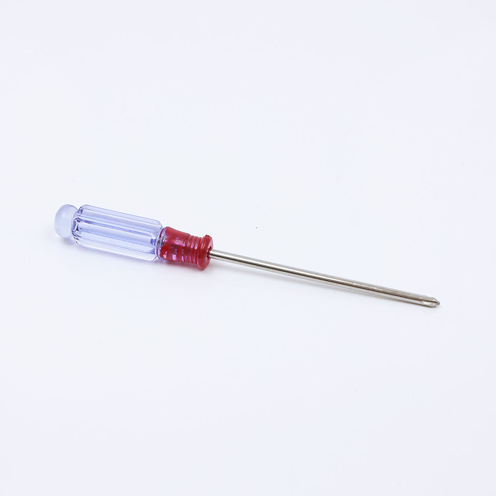 YIGONG T14R Spare Part - Part 682