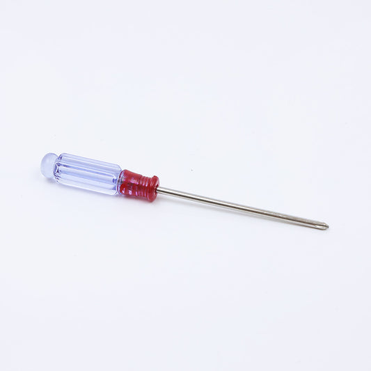 YIGONG T14R Spare Part - Part 682
