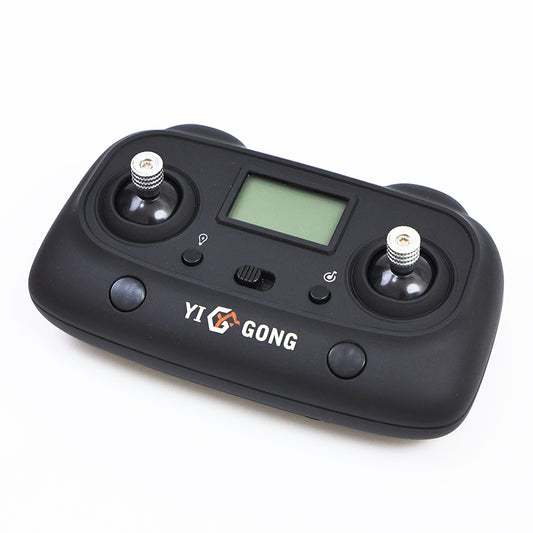 YIGONG T14R Spare Part - Part HI1B7