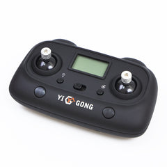 YIGONG T14R Spare Part - Part HI1B7