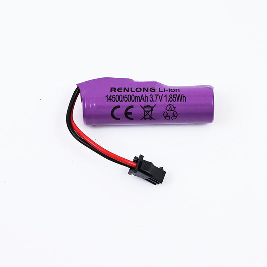 YIGONG YG258F Spare Part - Part 34125