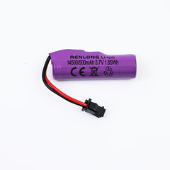 YIGONG YG258F Spare Part - Part 34125