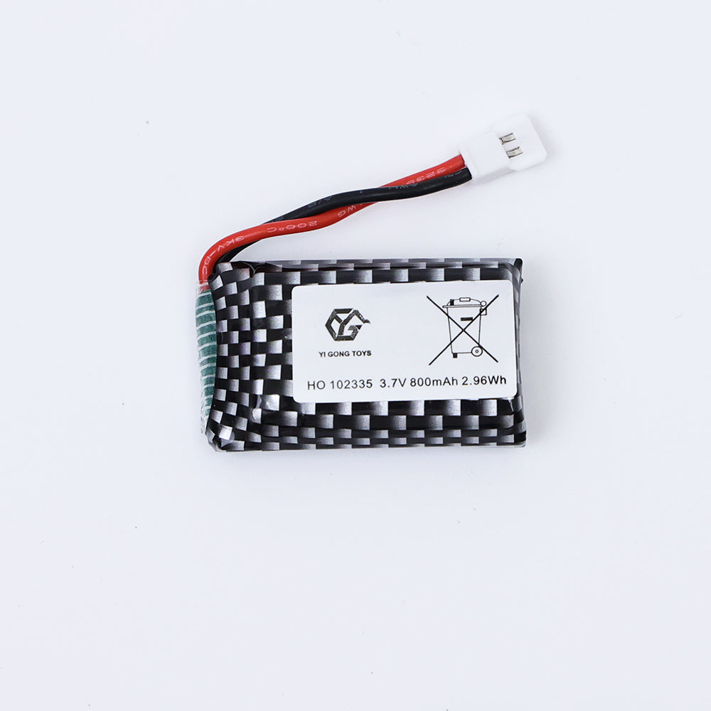YIGONG WA475 Spare Part - Part 7144