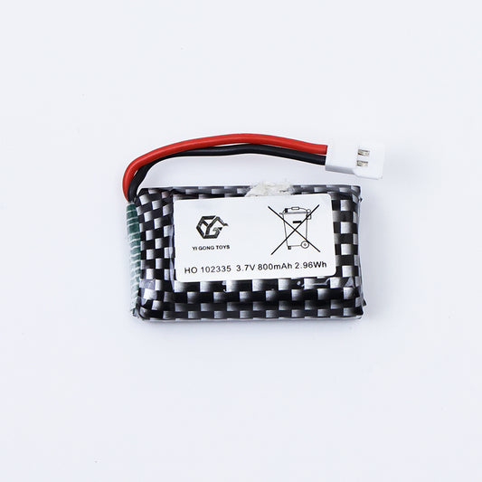 Yigong YG605 Spare Part - Part 981T
