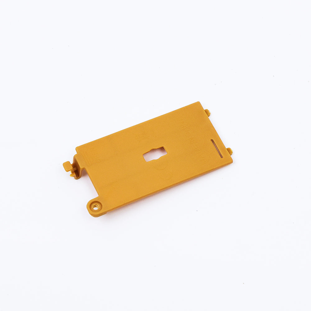 Yigong YG258A Spare Part - Part 2151