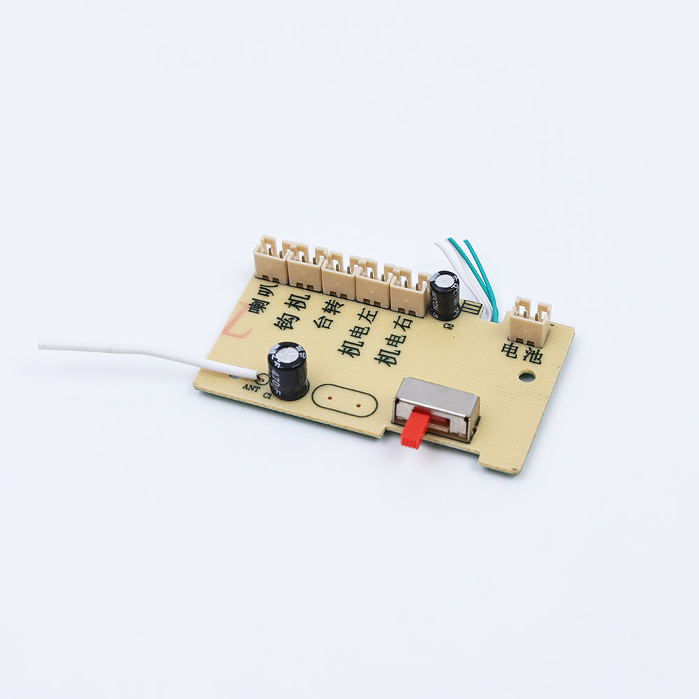 Yigong YG978 Spare Part - Part 9800