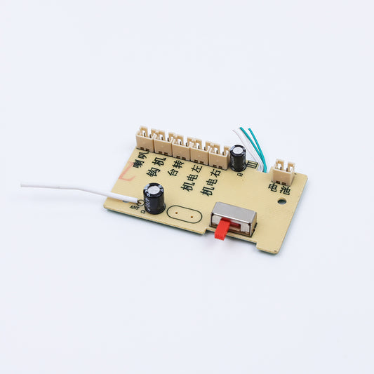 Yigong YG978 Spare Part - Part 9800