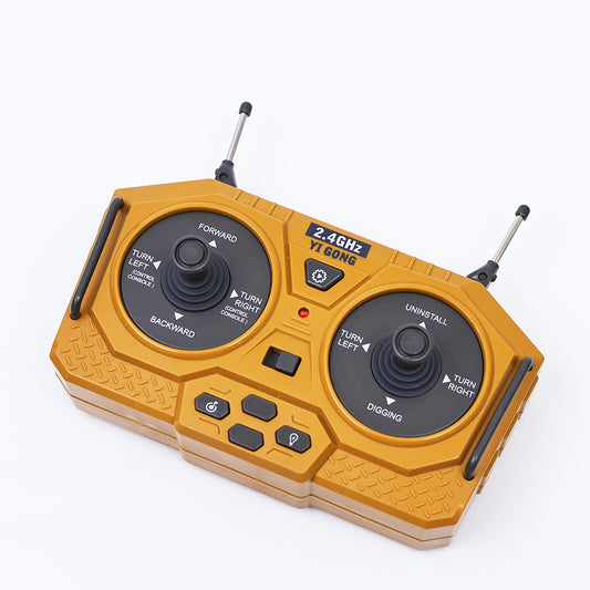 Yigong YG258C Remote Spare Part - Part 17808