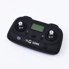 Yigong YG520 Remote Spare Part - Part 21121