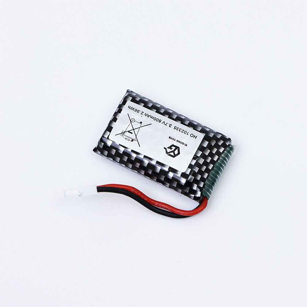 Yigong YG520 Battery Spare Part - Part 212