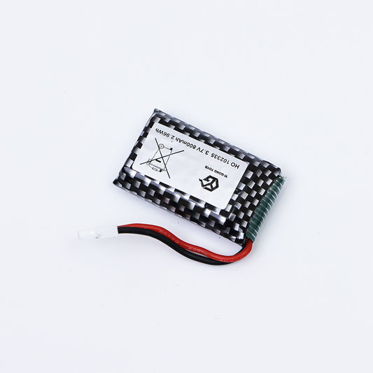Yigong YG520 Battery Spare Part - Part 212